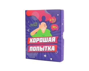 Настольная игра Хорошая попытка (Nice Try)