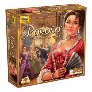Настольная игра Рококо (Rococo)