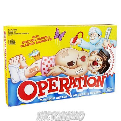 Настольная игра Игра Операция (Operation)(обновленная)