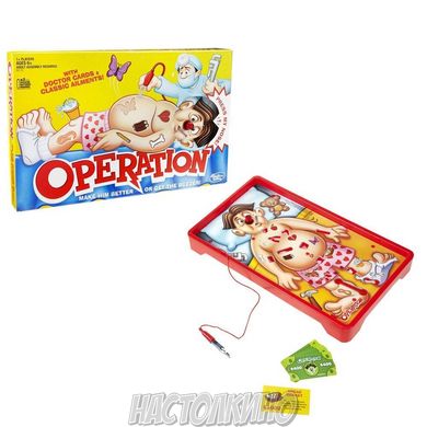Настільна гра Игра Операция (Operation)(обновленная)
