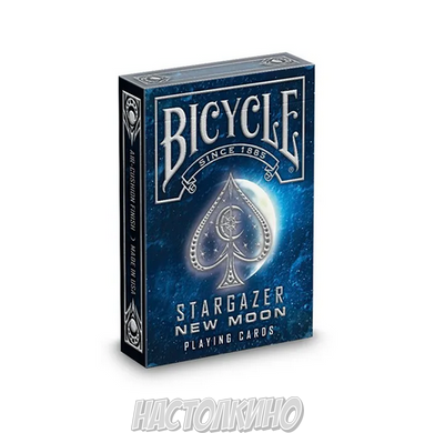 Покерные карты Bicycle Stargazer New Moon