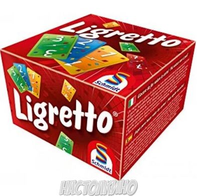 Настольная игра Ligretto Red (Лигретто)