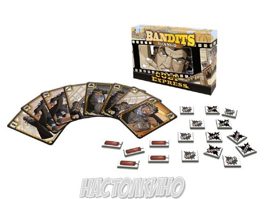 Настільна гра Colt Express: Bandits - Django