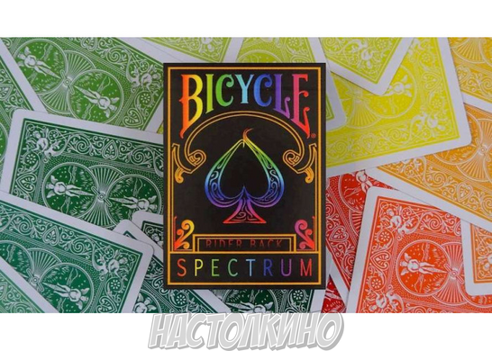 Карти покерні Bicycle Spectrum
