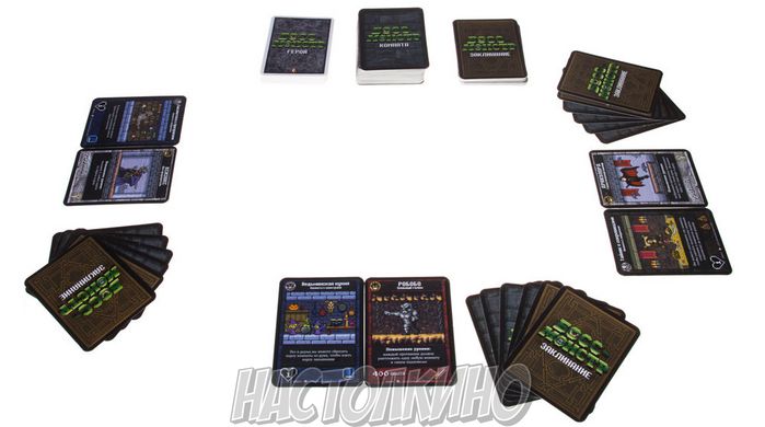 Настільна гра Настольная игра Босс-Монстр (Boss Monster: the Dungeon-Building Card Game)