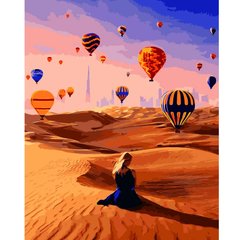 Картина за номерами "Повітряні кулі серед пустелі", 40х50 см