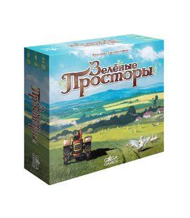 Настольная игра Зеленые просторы (Fields of Green)
