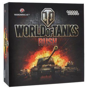 Настольная игра World of Tanks Rush. Второе издание