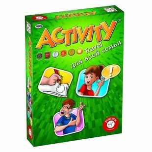 Активіти: Подорожі (Activity Travel)