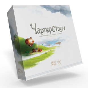 Настільна гра Чартерстоун (Charterstone)
