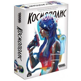 Настольная игра Космополис (Capital Lux)
