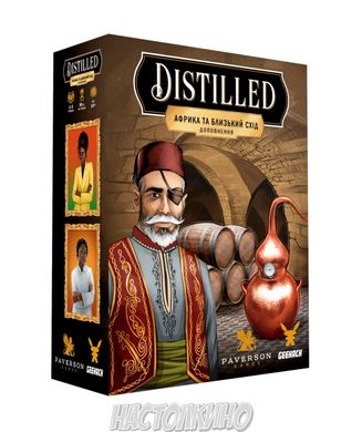 Настільна гра Distilled. Африка та Близький Схід (Distilled: Africa & Middle East)