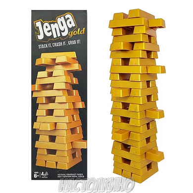 Дженга Золото (Jenga Gold) пластик