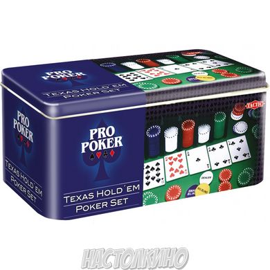 Покерний набір Texas Hold'em у жерстяній коробці