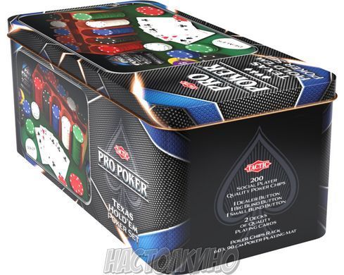 Покерний набір Texas Hold'em у жерстяній коробці