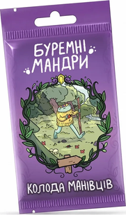 Настольная игра  Буремні мандри. Колода манівців (A Wild Venture: Byways)