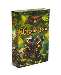 Настольная игра Хозяин леса (GrandBois)