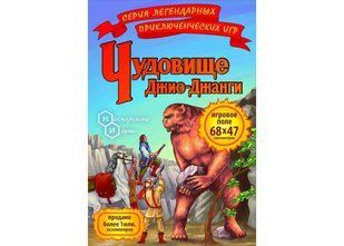 Настольная игра Чудовище Джио-Джанги