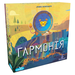 Настільна гра Гармонія (Harmonies)