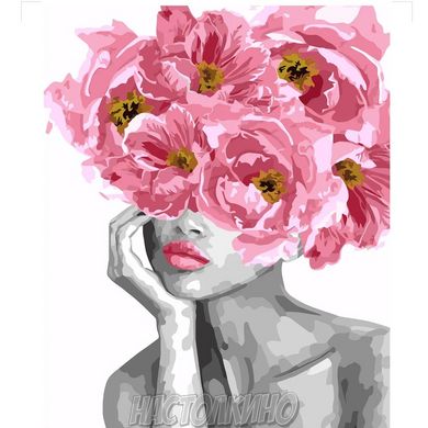Картина за номерами "Квітуча краса", 40х50 см