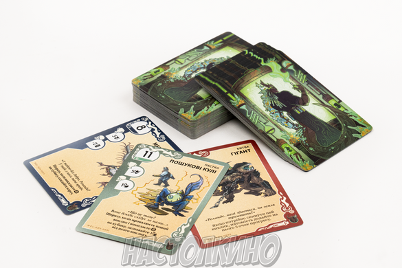 Kinfire. Сходження: Лабораторія Бездушності (Kinfire Delve: Callous' Lab)