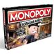 Монополия: Большая афера (Monopoly: Cheaters Edition)