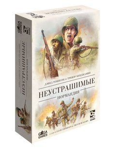 Настольная игра Неустрашимые. Нормандия (Undaunted: Normandy)