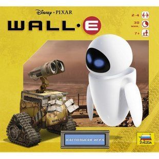 Настільна гра Wall-E