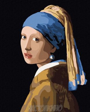 Картина за номерами. "Дівчина з перловою сережкою" Ян Вермер 40х50см