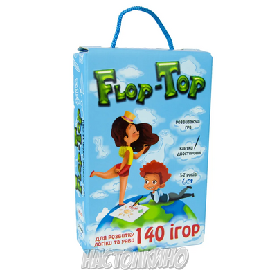 Flop-Top (укр)