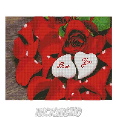 Алмазная мозаика «Червоні троянди кохання», 40х50 см