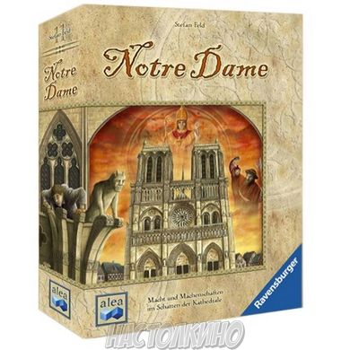 Настольная игра Notre Dame