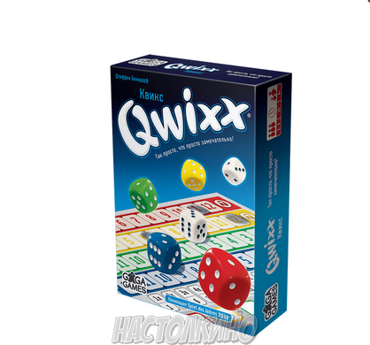 Настільна гра Квикс (Qwixx)