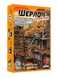 Шерлок. Далекий захід. Проклята шахта (Sherlock Far West: The Cursed Mine, Элементарно!)