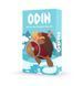 Одін (Odin)