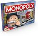 Монополия: Реванш (Monopoly Revenge)