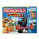 Монополия Junior с банковскими картами (Monopoly Junior)