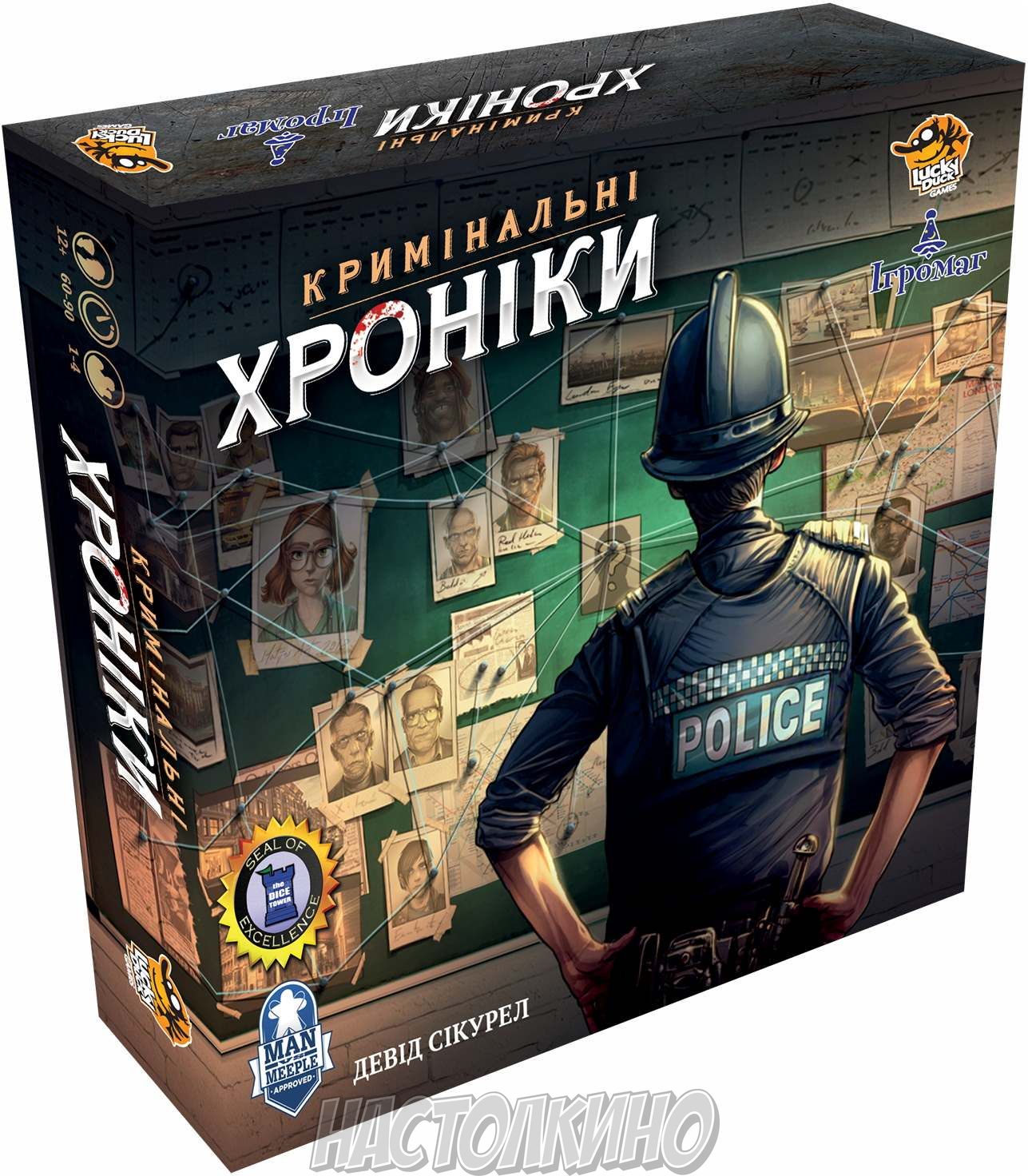 Настольная игра Криминальные хроники (Chronicles of Crime, Место  преступления)(укр) купить с доставкой по Украине | Интернет магазин  Настолкино Днепр