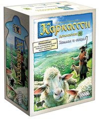 Настольная игра Каркассон: Холмы и овцы (Carcassonne: Hills & Sheep)