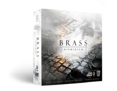 Brass. Бірмінгем (Brass: Бирмингем/Brass: Birmingham)(укр)