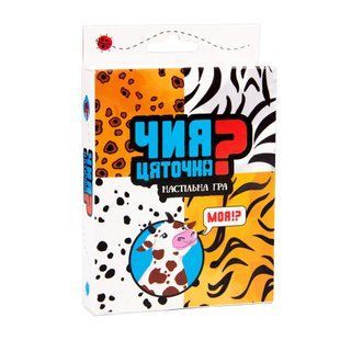 Настольная игра Чья крапинка? (Пятнышки) (укр)