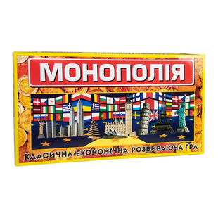 Настільна гра Монополія Класична економічна гра (укр)