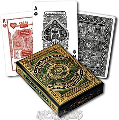 Карти гральні Theory11 High Victorian (green)