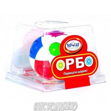 Орбо. Popular Playthings