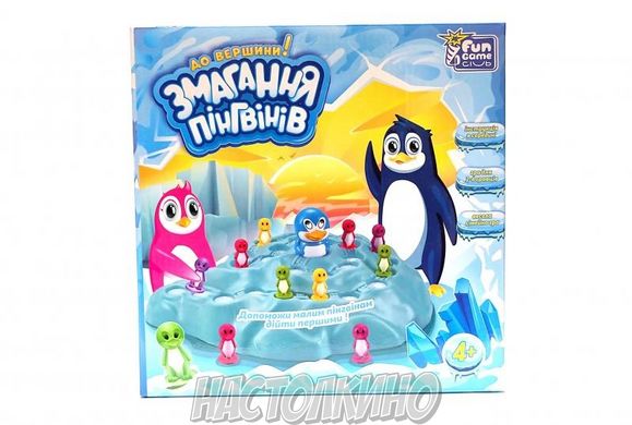 Настольная игра Змагання пінгвінів