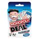 Монополия: Сделка (Monopoly Deal)