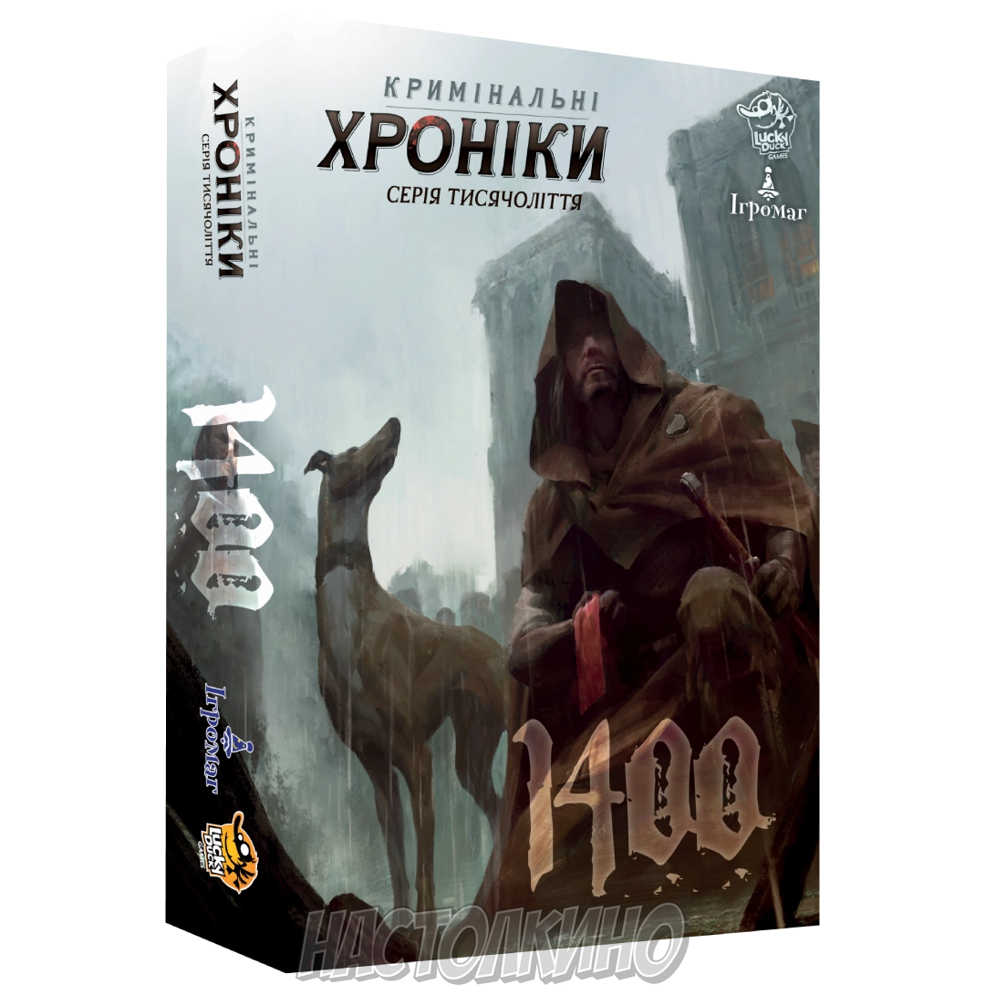 Настольная игра Криминальные хроники: 1400 (Chronicles of Crime: 1400,  Место преступления: Средневековье)(укр) купить с доставкой по Украине |  Интернет магазин Настолкино Днепр