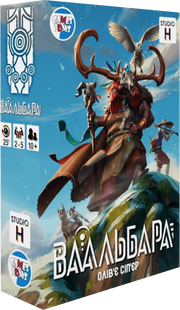 Ваальбара (Vaalbara)