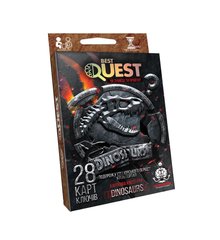 Гра-квест Best Quest. Динозаври (укр)
