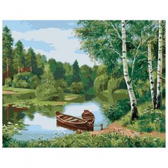 Картина за номерами "Літній краєвид", 40х50 см